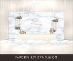 大理石婚礼  签到