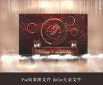 红黑婚礼 效果图