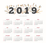 2019日历