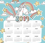 2019日历