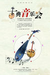 毕业设计平面艺术作品90