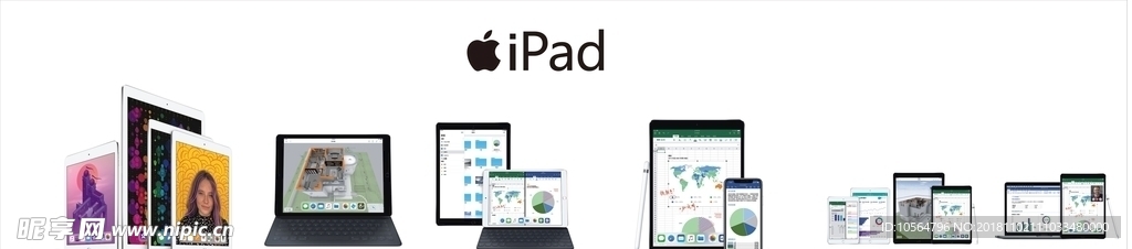 iPad 平板