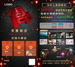 1周年