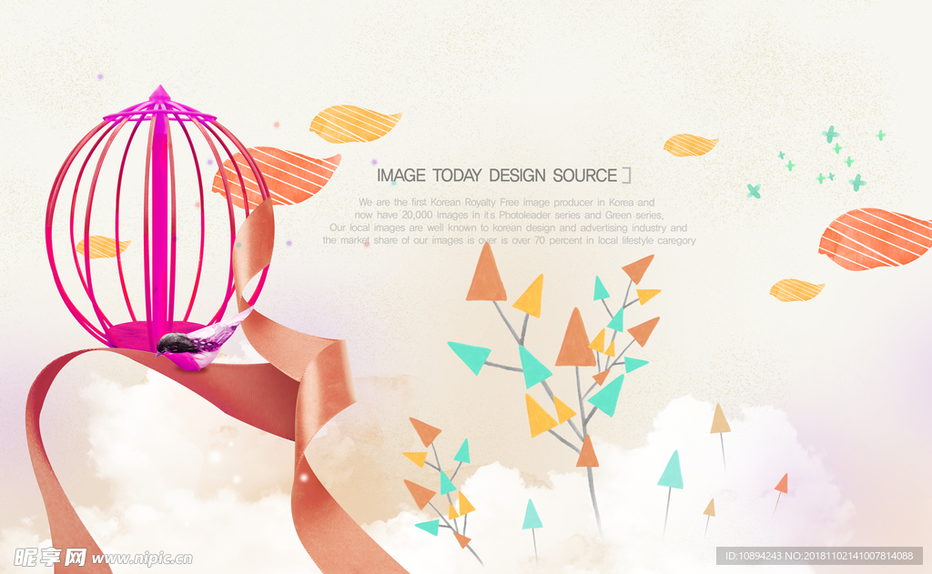 PSD分层素材花纹 背景