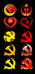 党徽