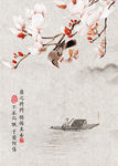 玄关图案
