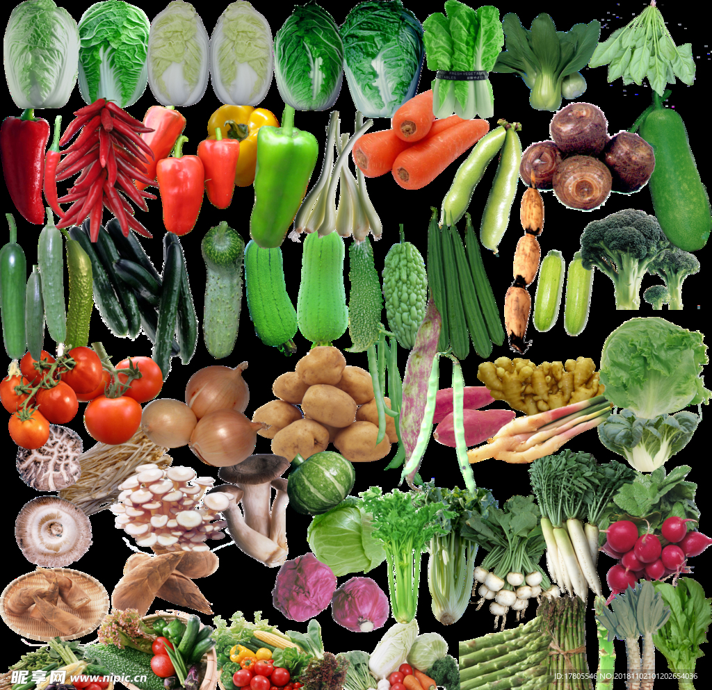 蔬菜水果 水果蔬菜 蔬菜海报