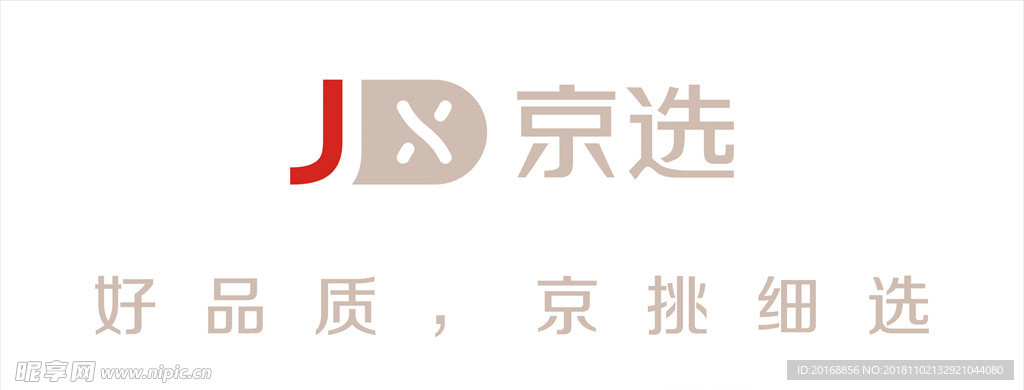 京东京选logo