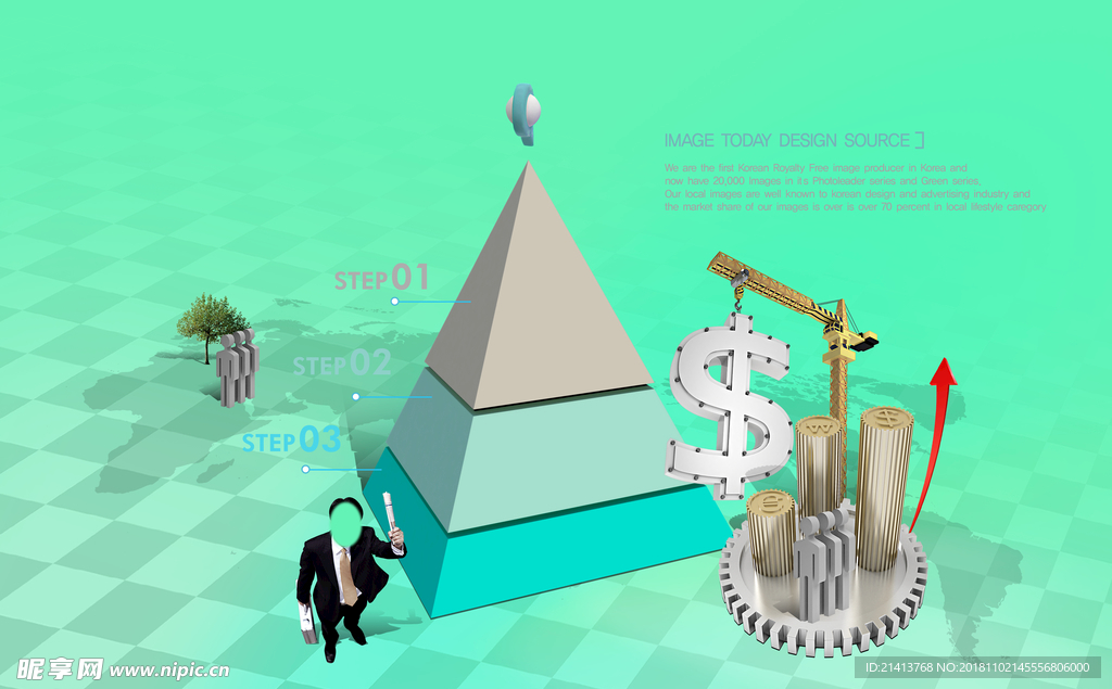 商务金融海报
