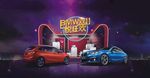 BMW双十一背景板