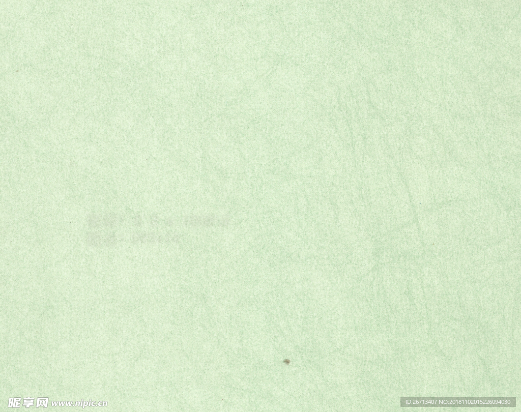 高清特种纸古风背景素材-纸纹C