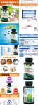 淘宝保健品详情页图片