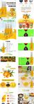 淘宝保健品详情页图片