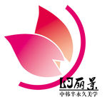 标志 美容 LOGO