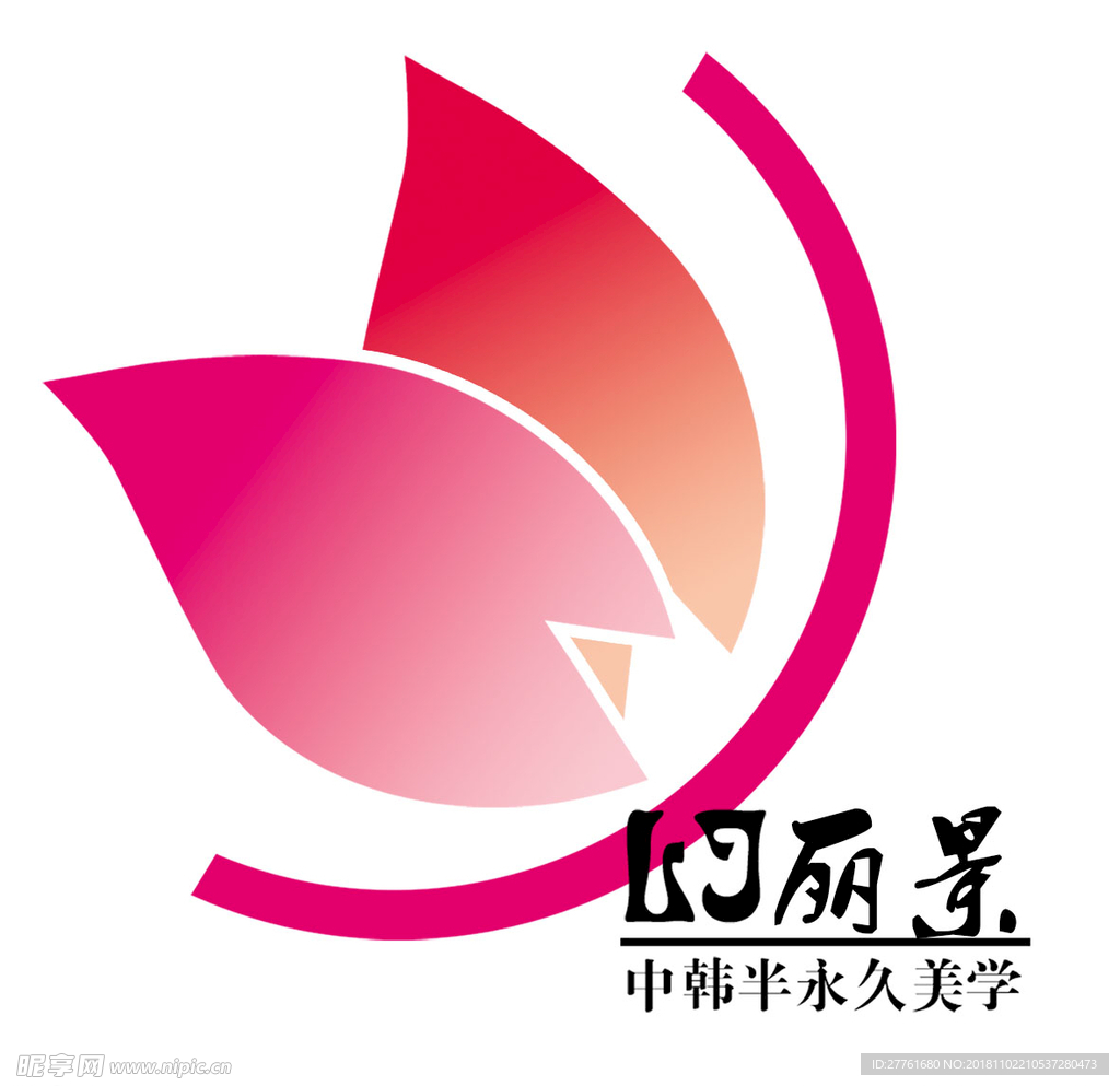 标志 美容 LOGO