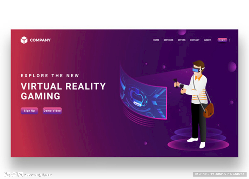 VR眼镜插图登陆页