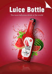 红色美味饮料海报
