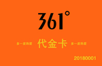 pvc    卡片