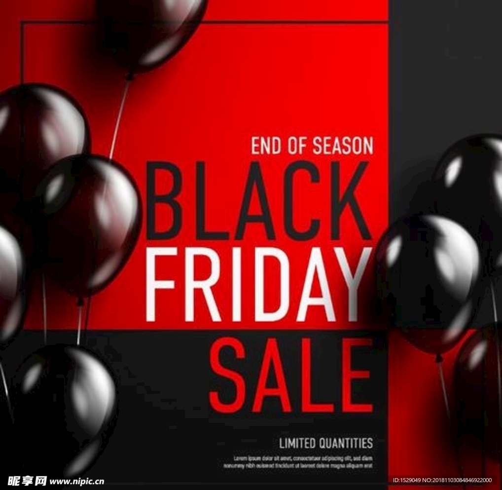 黑色星期五促销背景