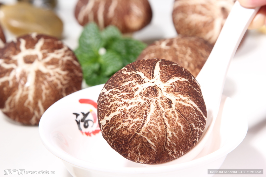 叉烧香菇包