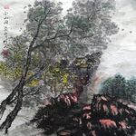 小山村