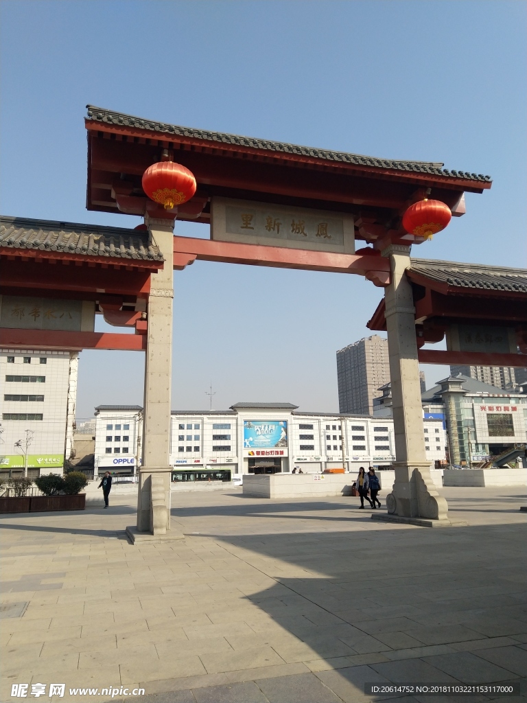 城市美景