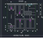 最新鞋柜设计方案
