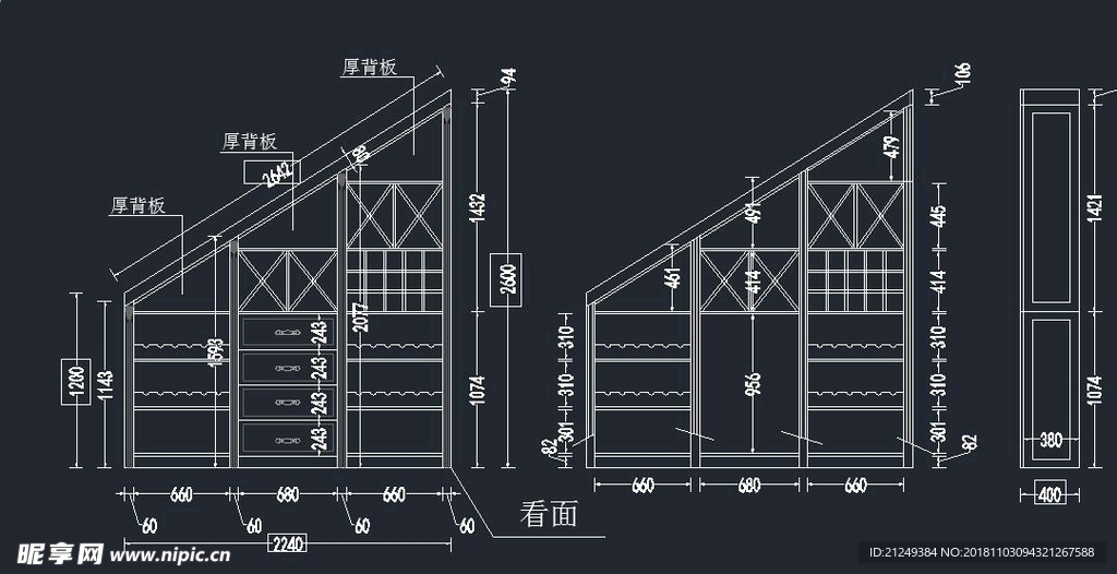 最新楼梯柜设计方案