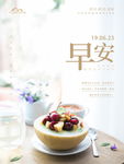 企业每日一图
