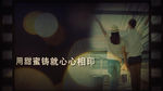 复古怀旧爱情相册AE模板