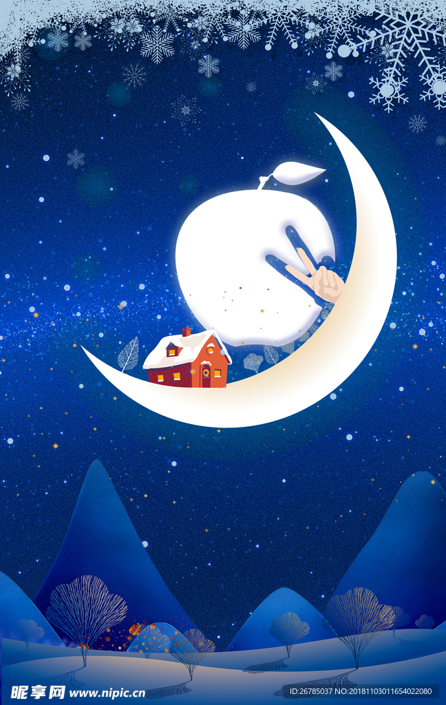 梦幻唯美夜景