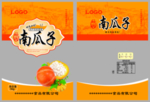 南瓜子