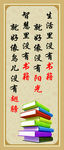 书