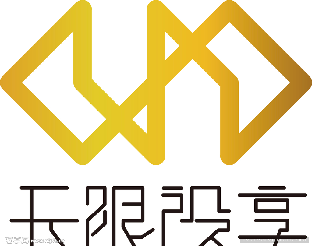 无限设享logo