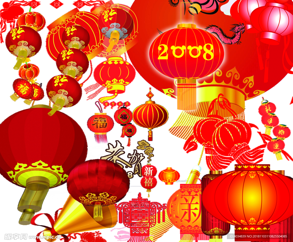 传统灯笼合辑.psd