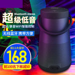 双11大促天猫淘宝活动主图模版