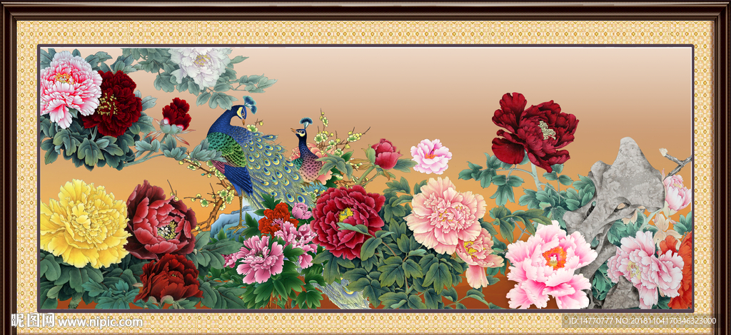 国画牡丹图
