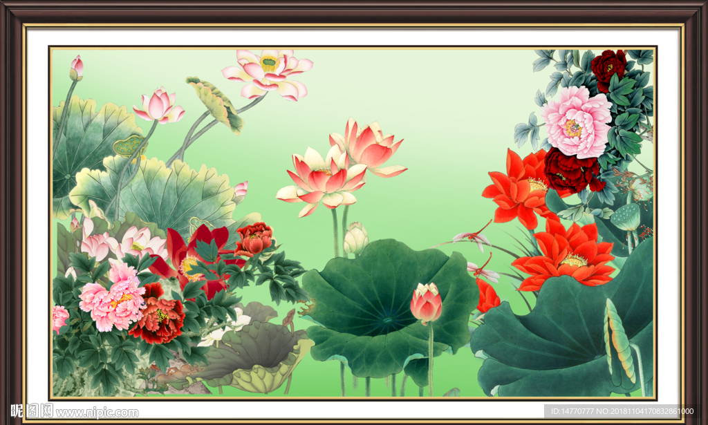荷花图 荷花九鱼