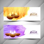排灯节banner