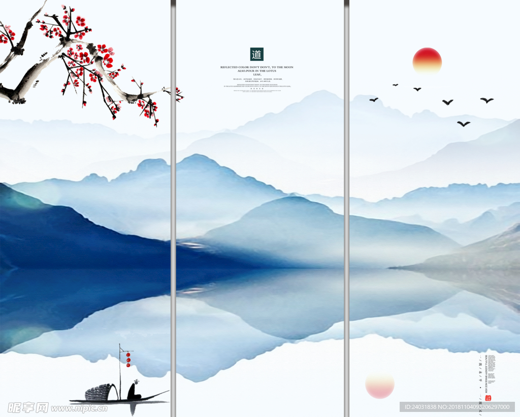 促销海报
