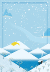 雪景雪山扁平化背景