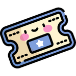 票根