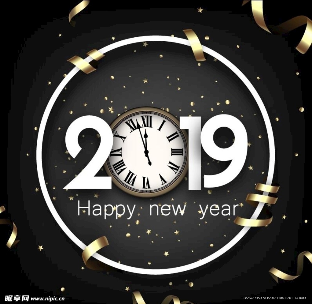 矢量2019新年倒计时