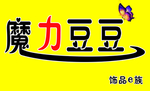 喷绘素材