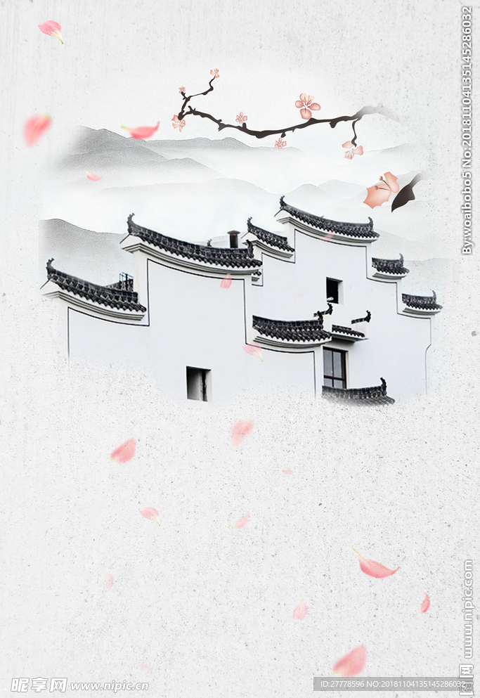 中国风背景