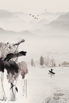 中国风背景