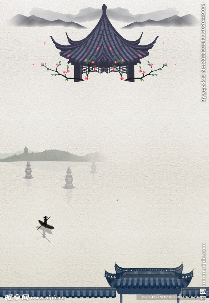水墨中式背景