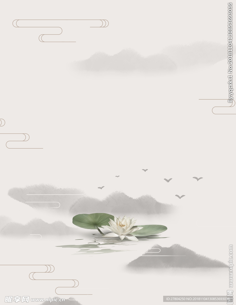 水墨中式背景