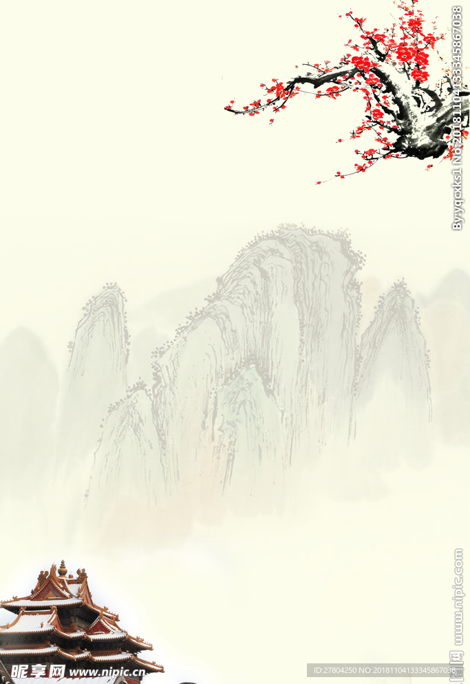 水墨中式背景