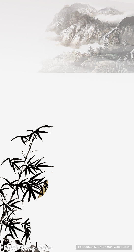 水墨中式背景